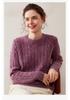 Women's Thickened Cashmere Sweater: Round Neck, Long Sleeve, Loose Fit, Knit Base Layer for Autumn and Winter.