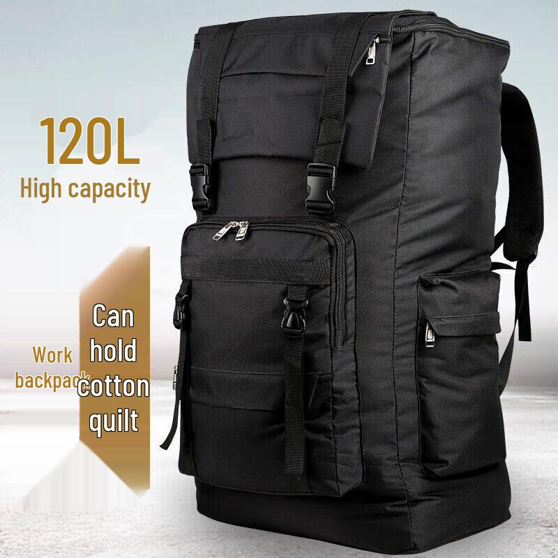 

Qiu Qiao 120 л Экстра-большой туристический рюкзак для путешествий на открытом воздухе 120L