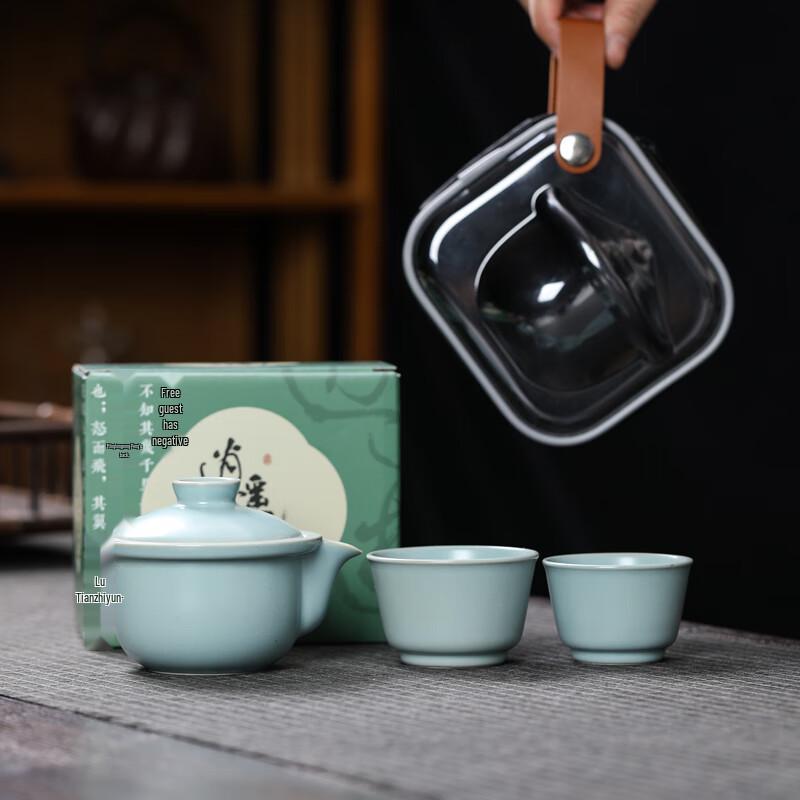 MULTIPOTENT Ru Kiln Ceramic Travel Kung Fu Tea Set