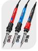 Digital Display Soldering Pen with Adjustable Temperature Control for Electronics Repair