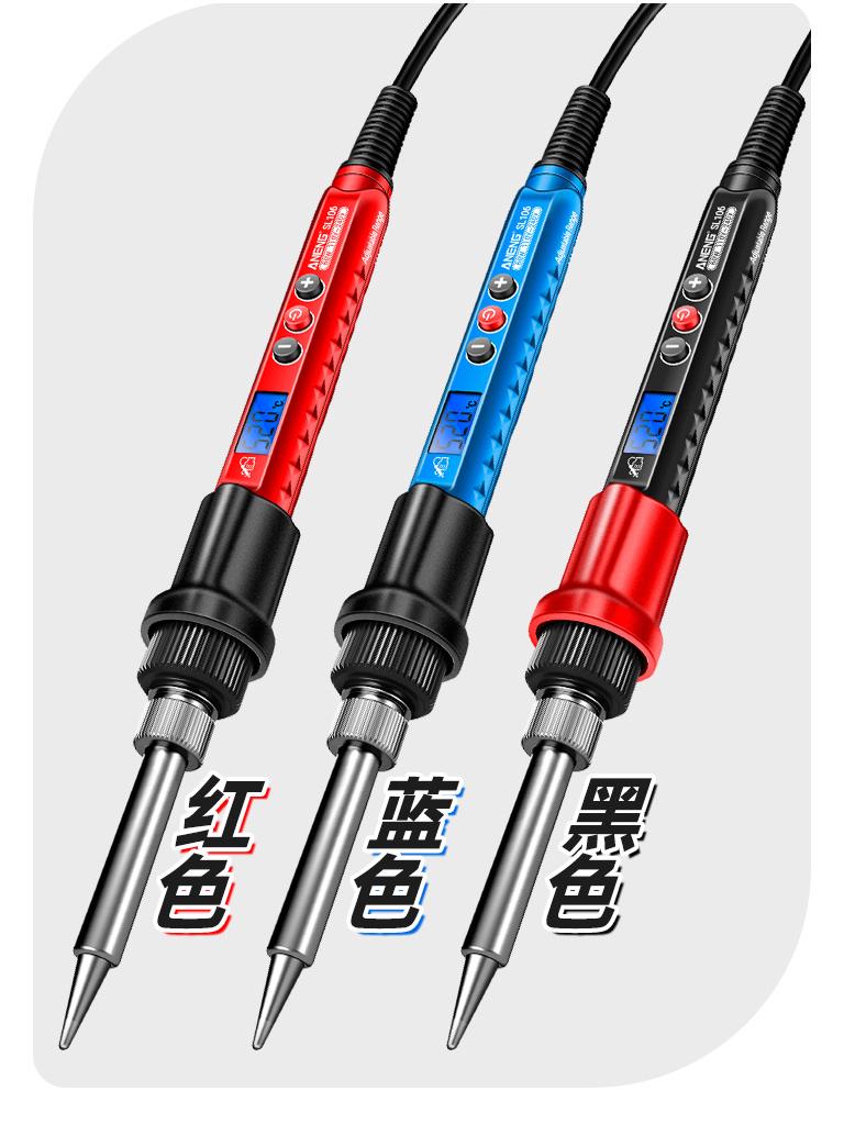 Digital Display Soldering Pen with Adjustable Temperature Control for Electronics Repair