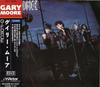 CD GFORCE GForce VICP2024 Victor 1990 Japan Rock Used