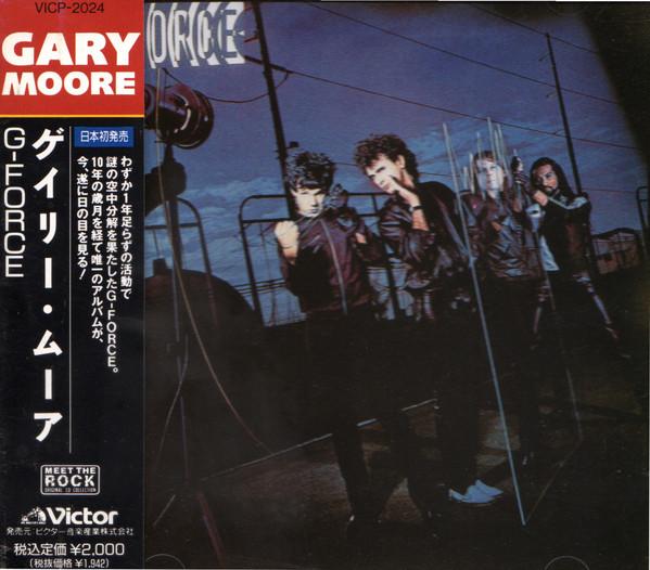 CD GFORCE GForce VICP2024 Victor 1990 Япония Рок Б/у