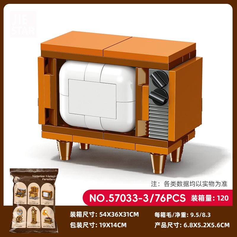 Furniture Moc Building Blocks Toy for Adults Building Clamping Blocks Bricks Toys for Children Gift Mini Blocks Construction Set