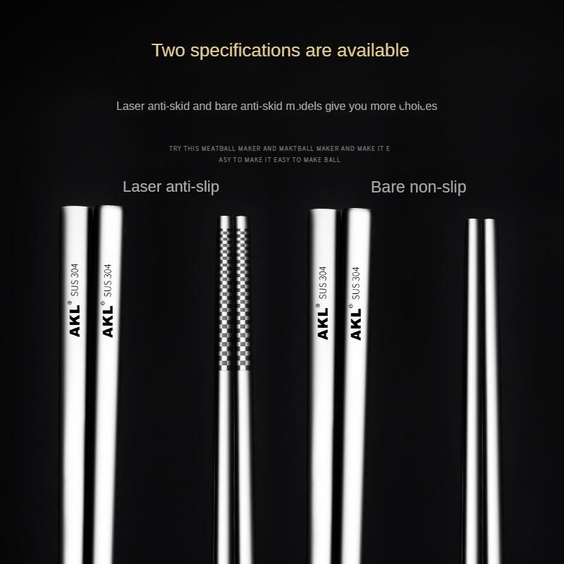 304 Stainless Steel Chopsticks for Household, Non-Slip Metal Chopsticks, High Temperature Resistant, Moldy Tableware