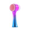 Double-Sided Electroplated Silicone Face Brush: Soft Fiber, Gentle Cleansing & Massage