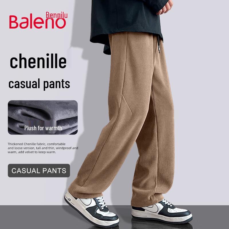 Baleno Men's Chenille Lined Straight-Leg Casual Pants