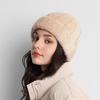 Kenmont Double-Layer Alpaca Wool Winter Hat