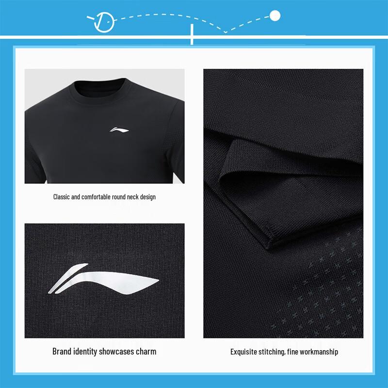 Li-Ning Unisex National Team Style Quick-Dry Sports Set