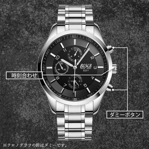 [BemerkungenJapan] Herrenuhr, Schlicht, Stilvoll, Cool, Erschwinglich, Gut Ablesbar, Silber und Schwarz