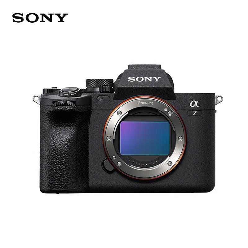 

Sony Alpha 7 IV Full-frame Mirrorless Camera (CN version)