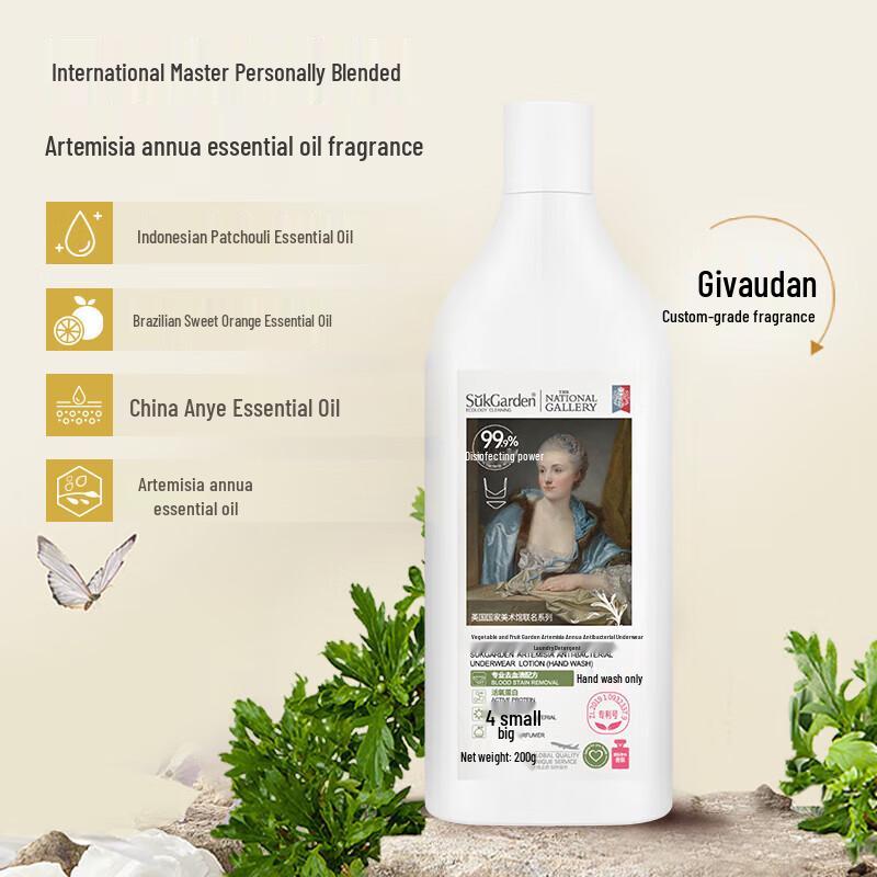 Seeyoung Hair & Home Care Comprehensive Set