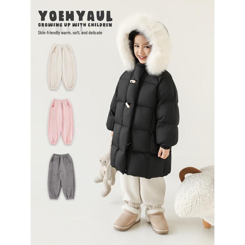 Yoyou Girls' Winter Fleece Lined Casual Jogger Pants