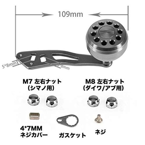 VISPREA Reel Parts Baitcasting Reel Drum Reel Handle Aluminum Alloy 109mm Handle Knob Shimano Daiwa Abu Garcia Custom Parts Replacement YU74 (Black