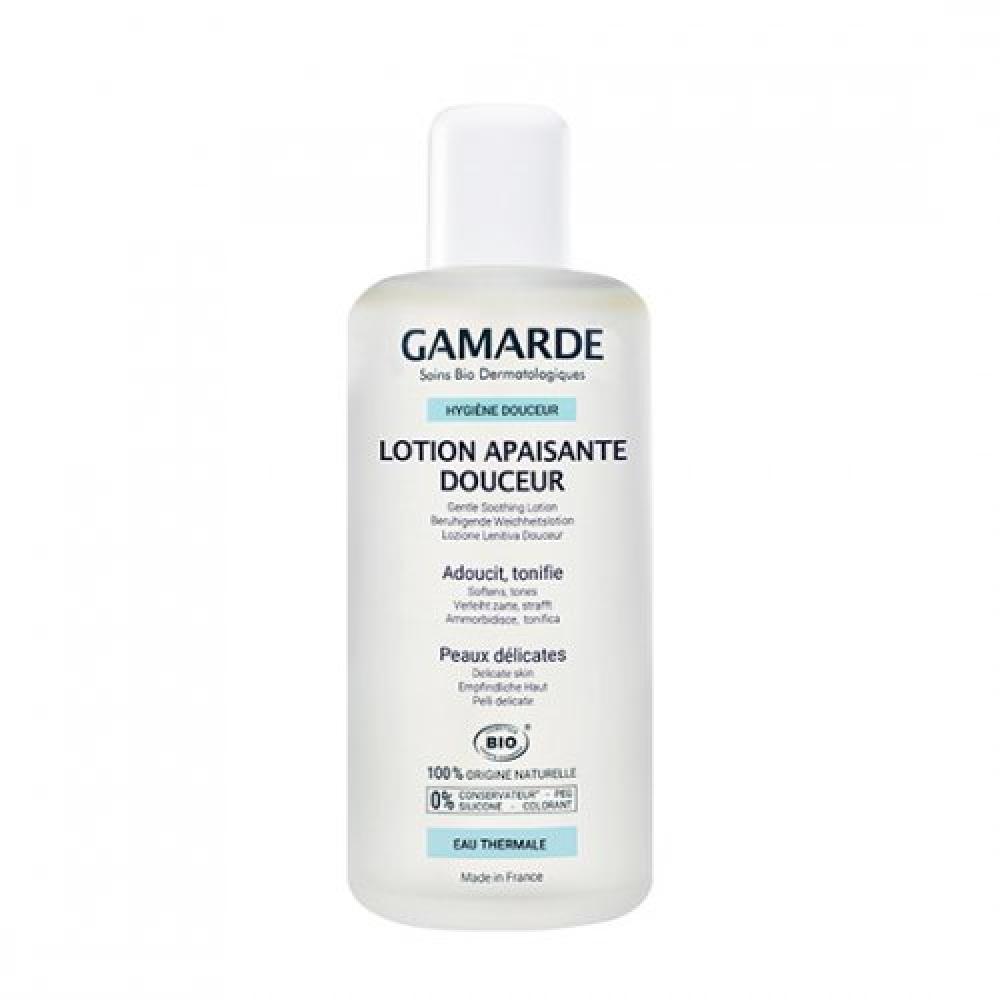 Gamarde Gentle Soothing Lotion 200ml none