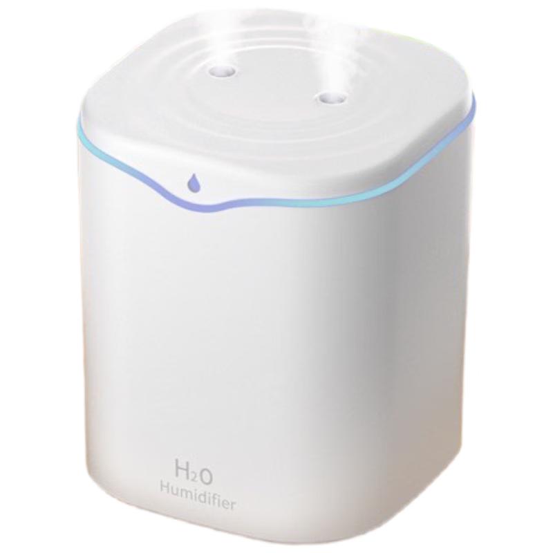 USB Portable Dual-Spray Humidifier