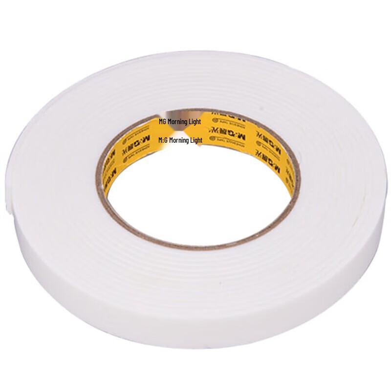 MG Double-Sided Foam Tape, 18mm x 5 Yards, 10-Roll Pack