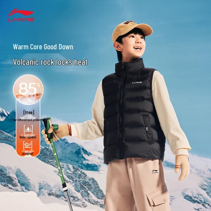 Li-Ning Unisex Kids  Down Vest S