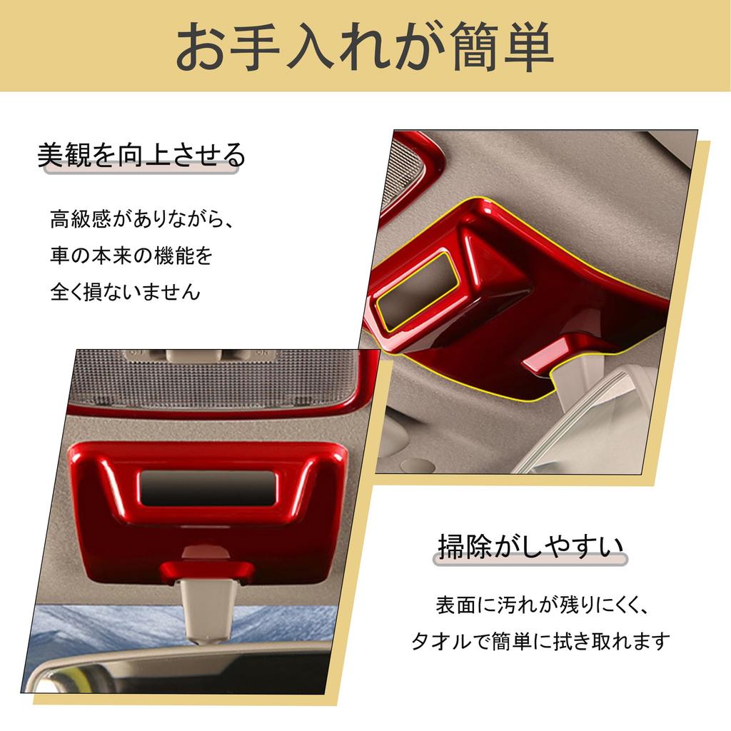 Kylorune Overhead Seat Belt Indicator Cover for Jimny and Jimny Custom Parts for (Red) Jimny, Nomad, Sierra, JB64/JB74W/JC74