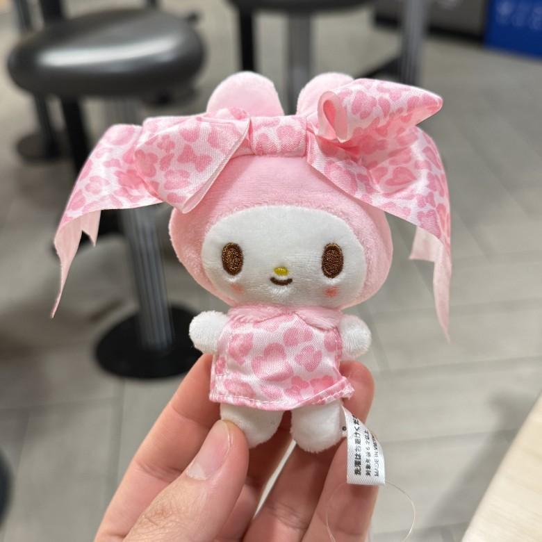 My Anniversary Melody Cartoon Plush Keychain Rose Strawberry Bow Gift Decor