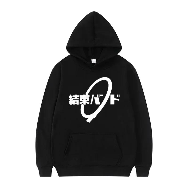 2025 Fashionable Casual Streetwear Hooded Sweatshirt Play BOCCHI THE ROCK! Hitori Gotoh Ijichi Nijika Anime Hooded Sweatshirt