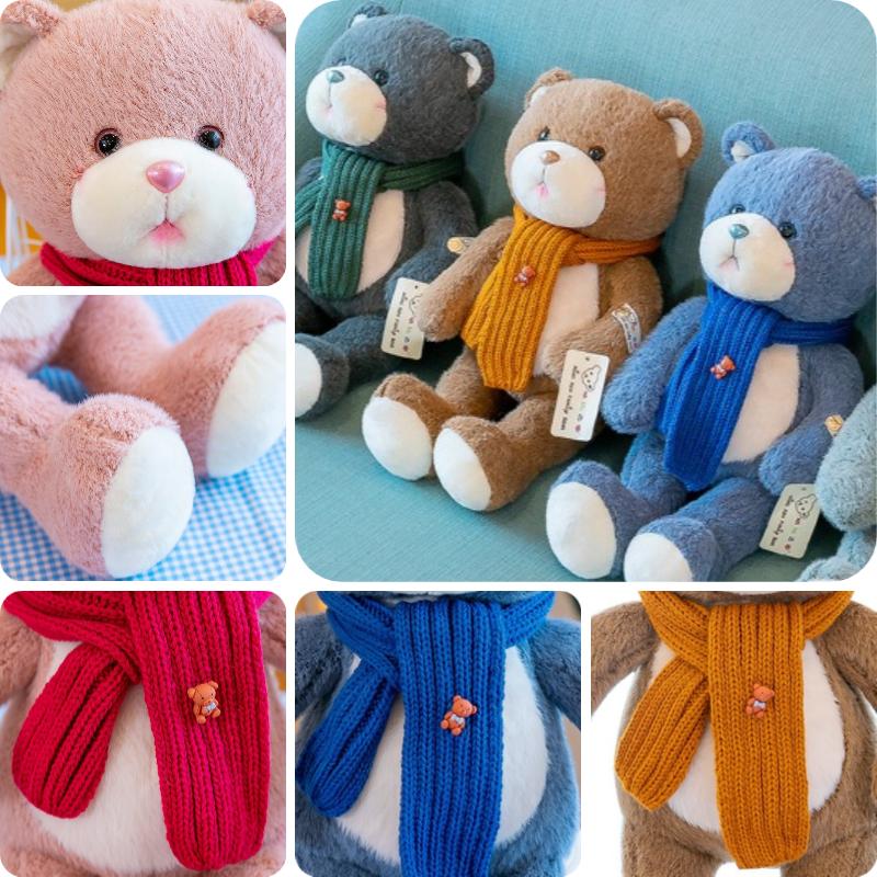 Spieluhr Ben Plush Toy Teddy Bear Cute Plushie Home Decor Pillow Girls Gift Kids