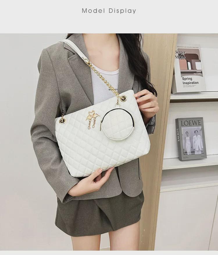 Stylish High-Grade Woven Shoulder Bag and Coin Purse