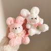 Hanging Rope Pilot Bear Keychain Pearl Stuffed Animal Pendant Kawaii Plush Bear Key Ring  Backpack