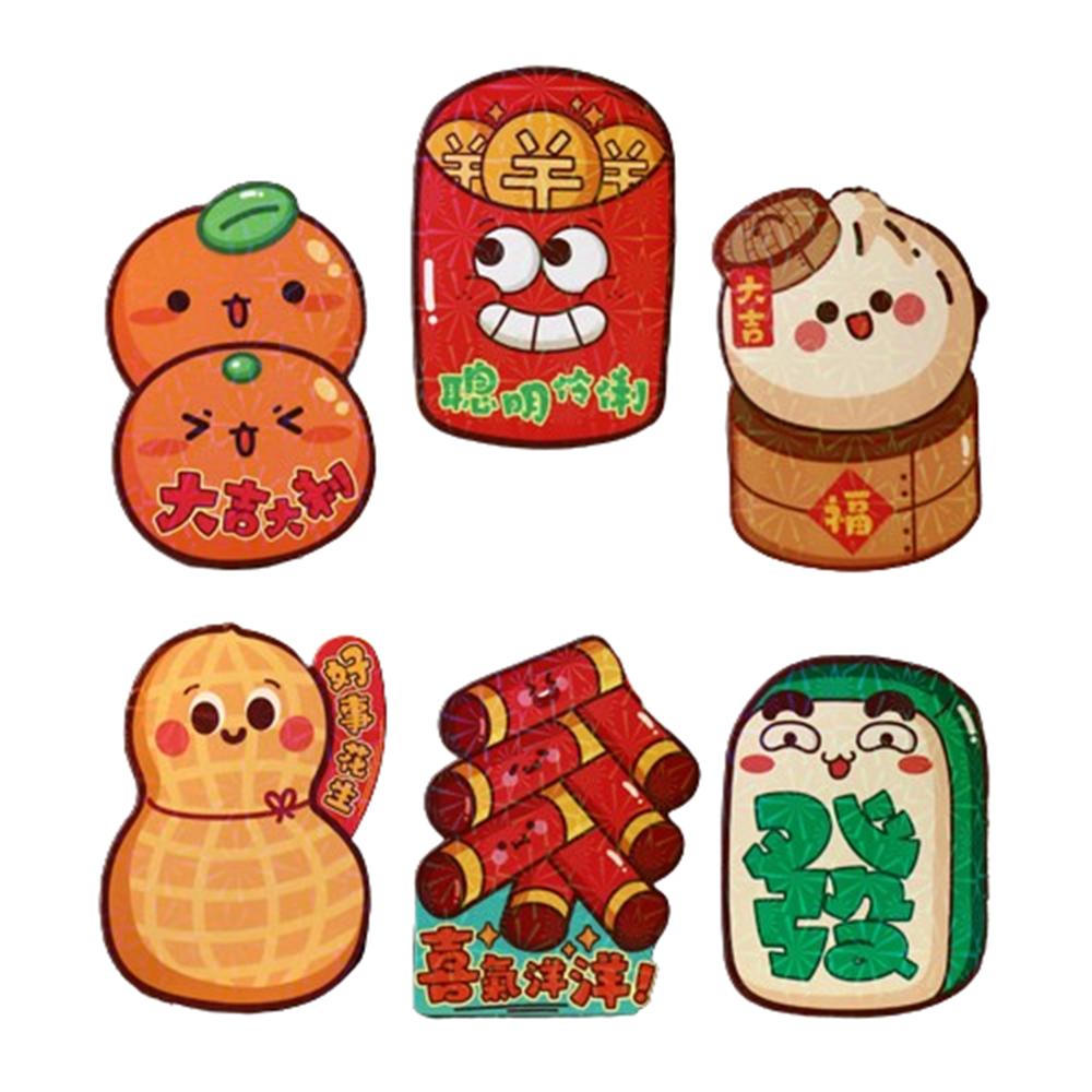 

6 шт. Конверты для денег с надписями «Благословения» и «Удача», мультяшные, на Новый год, конверт для денег на Праздник Весны Style M