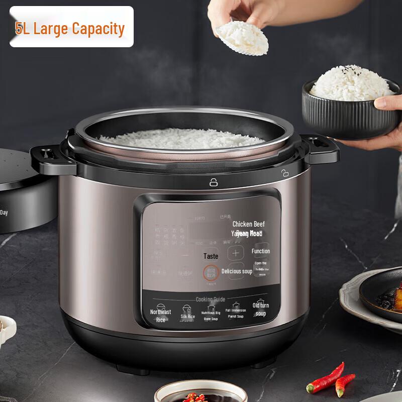 Joyoung 5L Multi-Function Electric Pressure Cooker CN plug (adapter included)