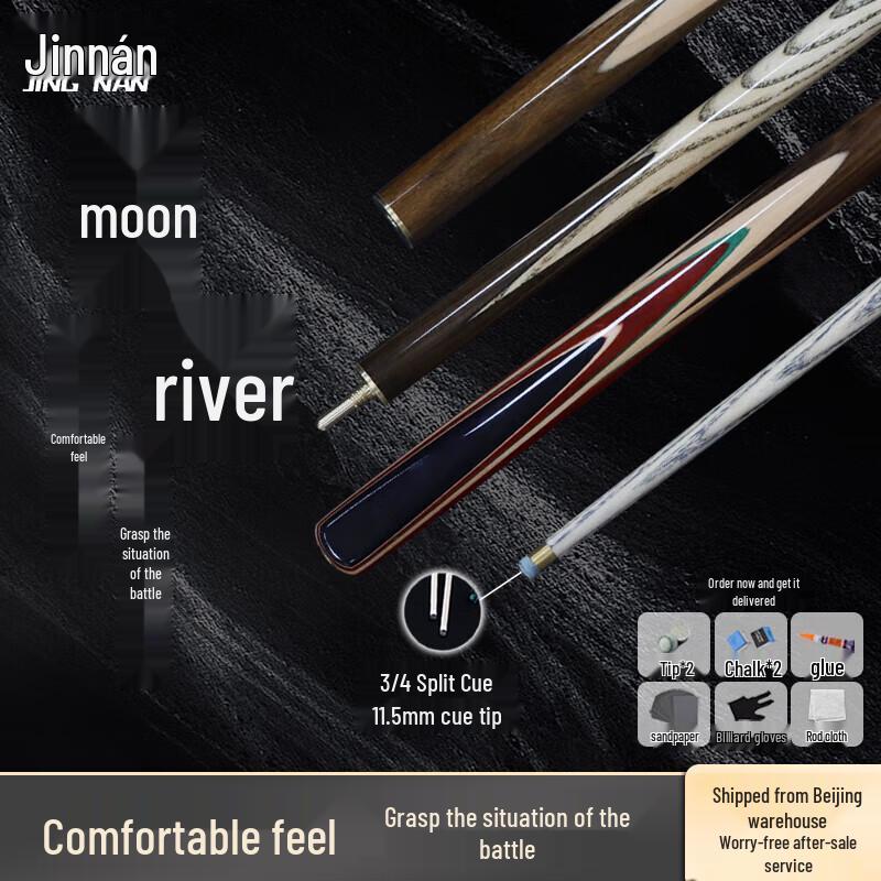 Jinnan Moon River Ashwood Billiard Cue