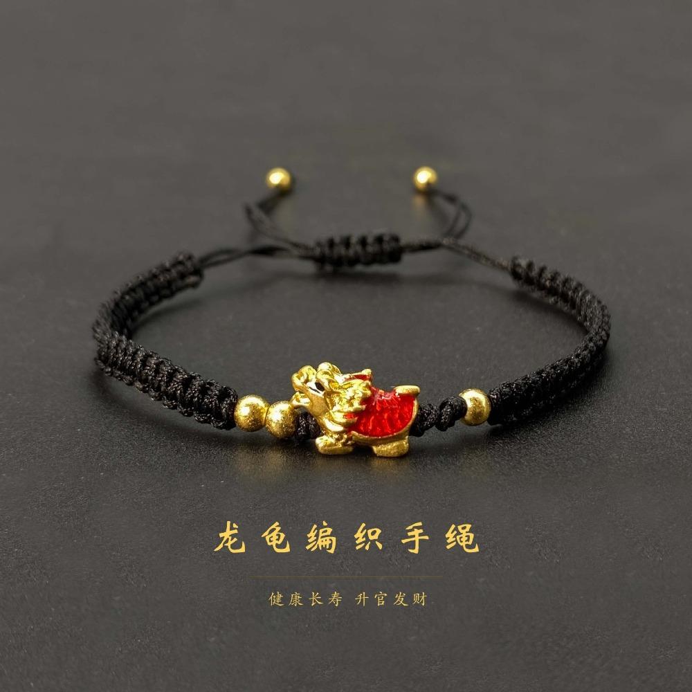 Imitation Hetian Yutu Fu Brand Bracelet Women's Design High-value Bracelet Girlfriend Gift