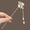 Antique Flower Scalloped Hairpin, Advanced Sense, New Chinese Tassel Step Hair Hairpin, Hanfu Xiuhe Disc Hair Hairpin Hair Accessories