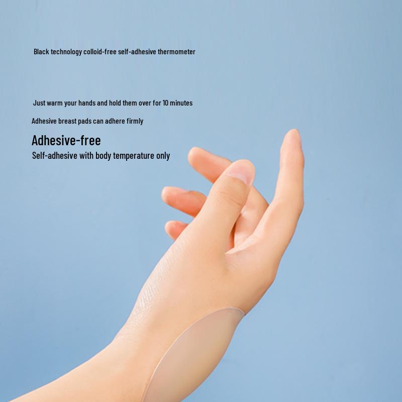 Ultra-Thin, Temperature-Sensitive Invisible Nipple Covers - Glueless, Anti-Exposure, Self-Adhesive Solid Pasties.