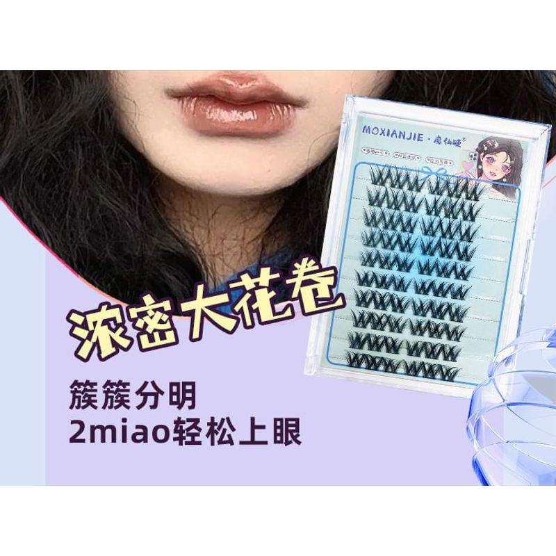 LuxeFlutter - False Eyelashes Clusters
