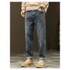 Plus Size Men Autumn Blue Jeans Long Pants New Loose Vintage Elastic High Waist Basic Casual Harem Fashion Men Full Length Trousers