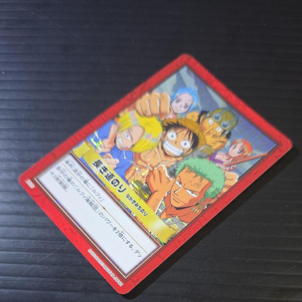Used One Piece Hyper Battle H10 Luffy Pirates Long Road Kira Early Years Luffy Zoro Nami Sanji Carddass Old Card Old Back