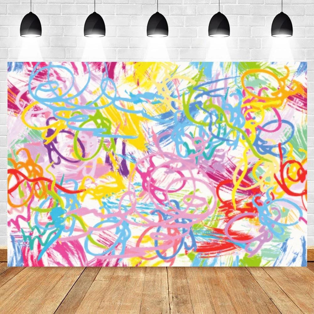 Color Spray Painting Background Graffiti Abstract Art Painting Powder Spray Painting Birthday Portrait Photography Background