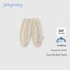 JELLYBABY Girls' Little Rabbit Cotton Blend Casual Long Pants