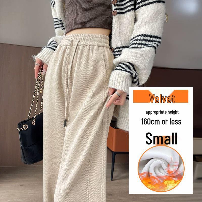 Women s Herringbone Velvet Wool Pants - Autumn/Winter 2025, Wide-Leg, Split-Hem, Straight-Leg Style. Medium