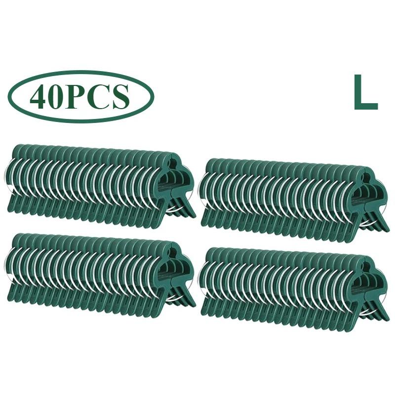 New 50Pcs Plant Fixed Clips Reusable Garden Greenhouse Clamp Bracket for Fixed Plants Vine Flower Seedling Stem Support Tools