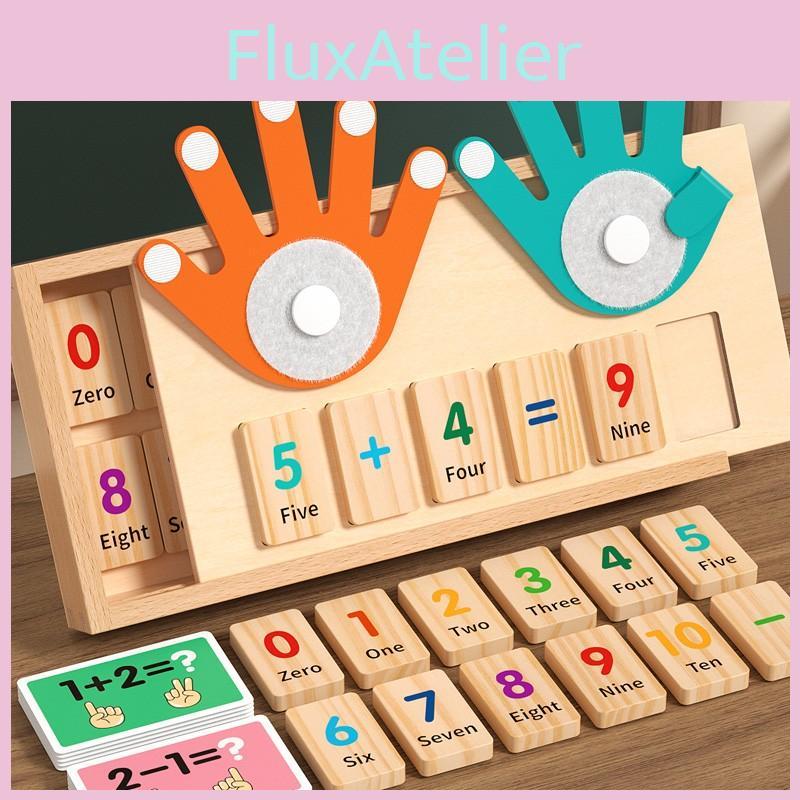 Wooden Finger Counting Math Toy For Early Childhood Education With Addition And Subtraction Practice