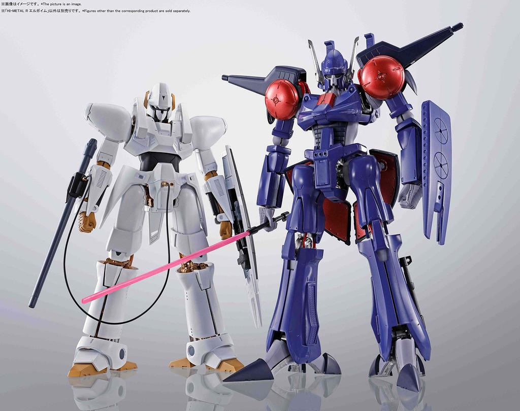 HI-METAL R Heavy Metal L-Gaim L-Gaim Approx. 225mm ABS & Die-cast & PVC Painted Action Figure