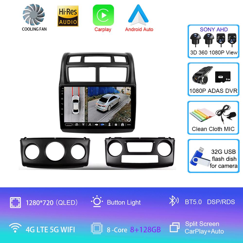 Car Radio Android 14 For Kia Sportage 2 2004 2005 2006 2007-2010 Navigation GPS Multimedia Video Player Stereo Wireless Carplay