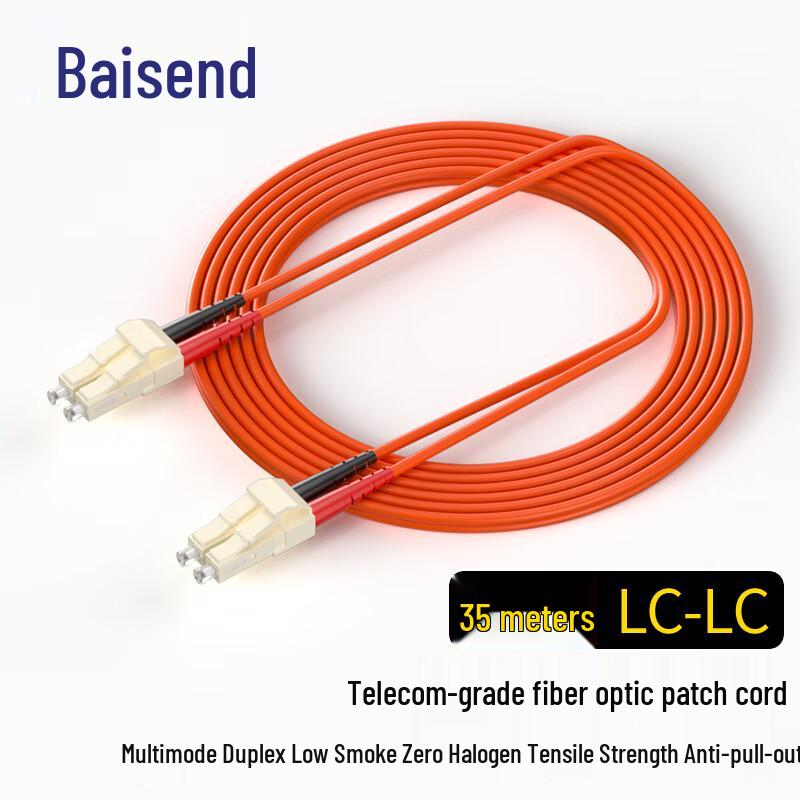 

BosenDe LC-LC Multimode Duplex Fiber Optic Patch Cable 35m