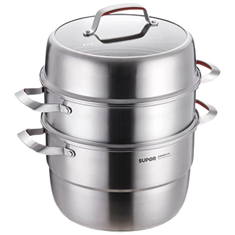 Supor 30cm 3-Layer 304 Stainless Steel Steamer Pot
