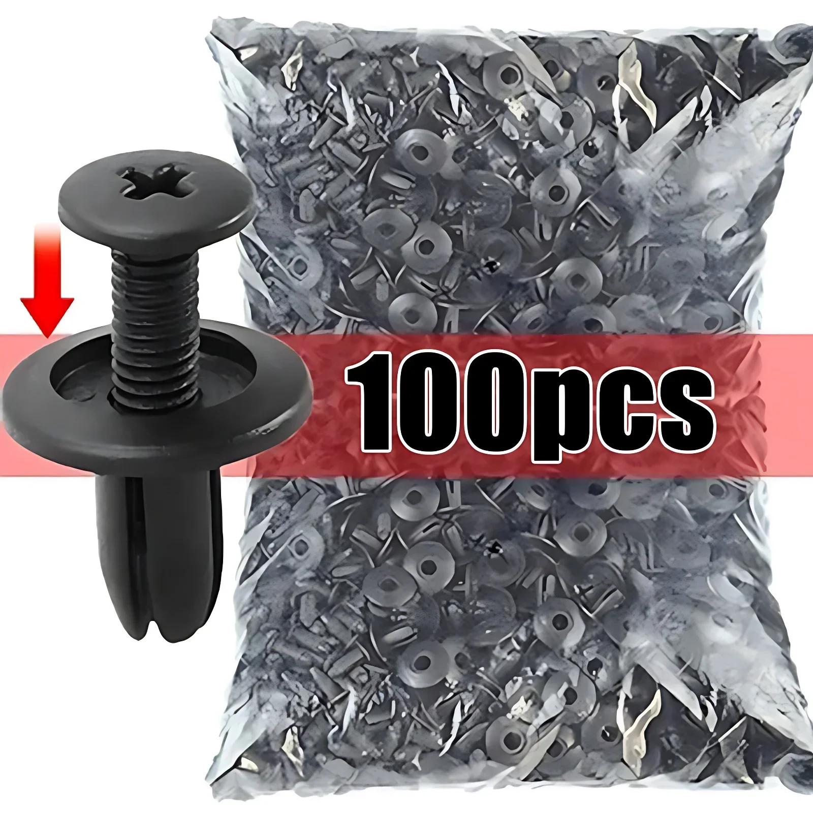 

8mm Nylon Car Door Panel Clips Plastic Bumper Retainer Fastener for Fender Liner Expansion Rivet Push Type Auto Clips