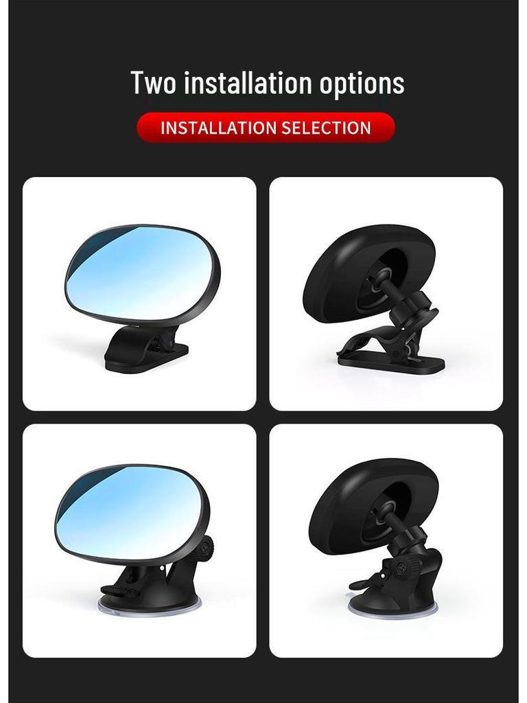 Baby Beobachtungsspiegel für Autositz,