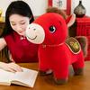 2026 Year of the Horse Mascot Plush Toy Zodiac Horse Figurine Stuffed Animal with Decorative Letter Print for Company Event Gift