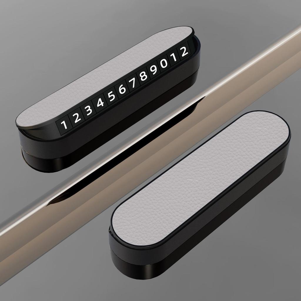 Xingyao 8 Temporary Parking Card: Creative Car Phone Number Plate for Interior Use